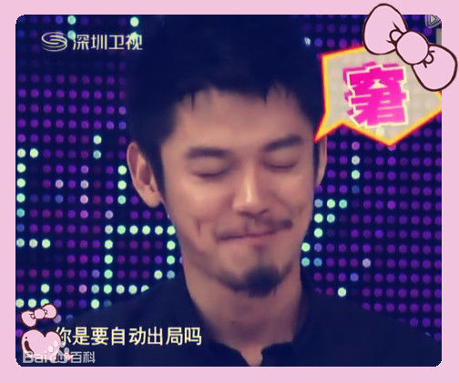 高清芦芳生(Lu Fangsheng)精彩图册