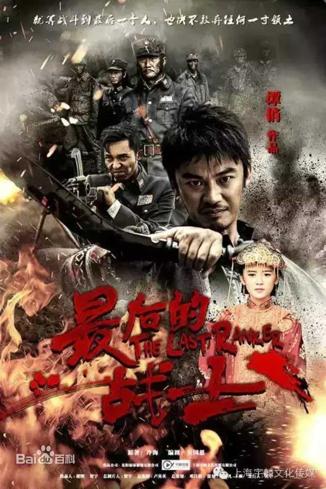 精选芦芳生(Lu Fangsheng)