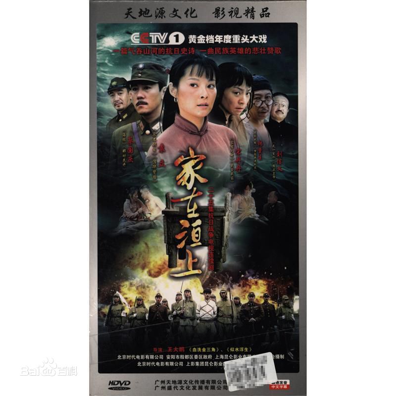 精选芦芳生(Lu Fangsheng)