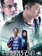 精选芦芳生(Lu Fangsheng)