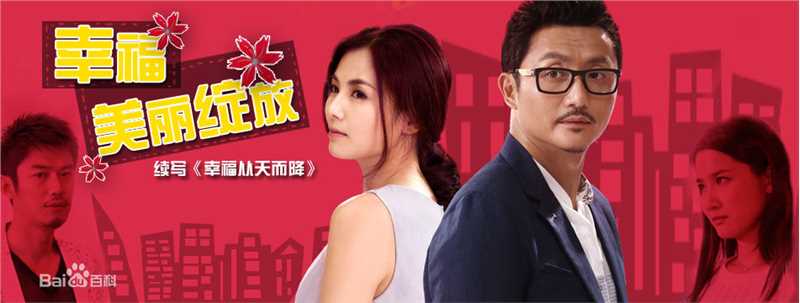 精选芦芳生(Lu Fangsheng)