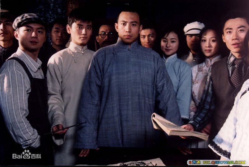 谷智鑫电视剧最新剧照