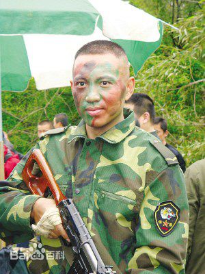 最优质谷智鑫生活照