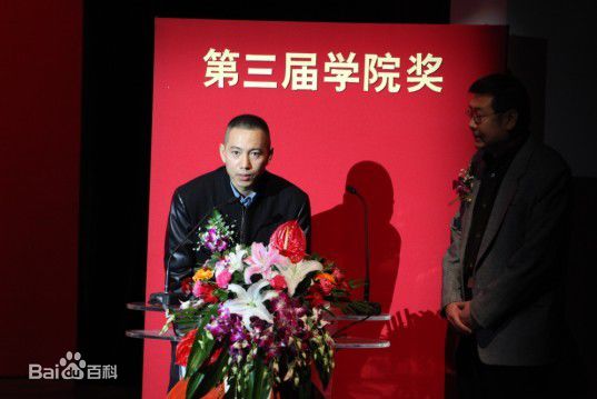 最优质谷智鑫生活照