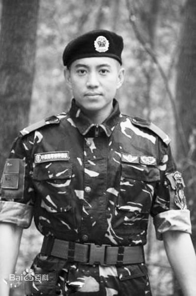 最优质谷智鑫生活照