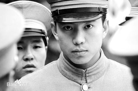 谷智鑫恰同学少年最全剧照