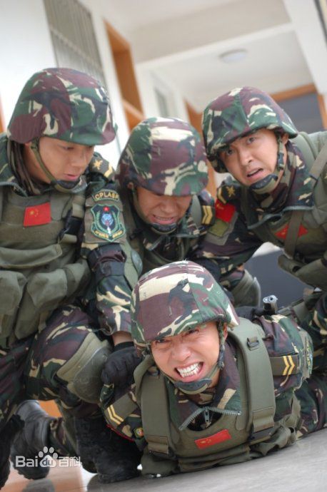 谷智鑫精彩图册