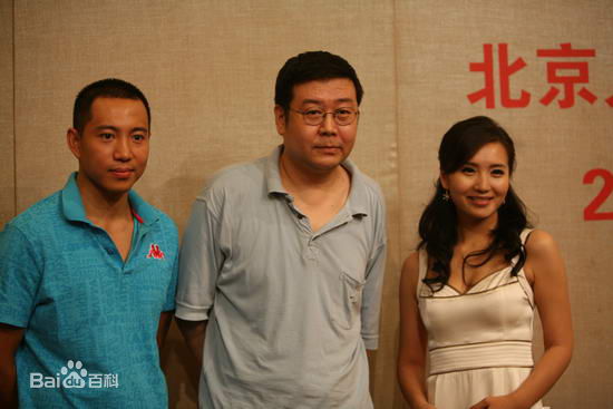 谷智鑫精彩图册