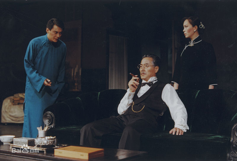 杨立新话剧最全剧照