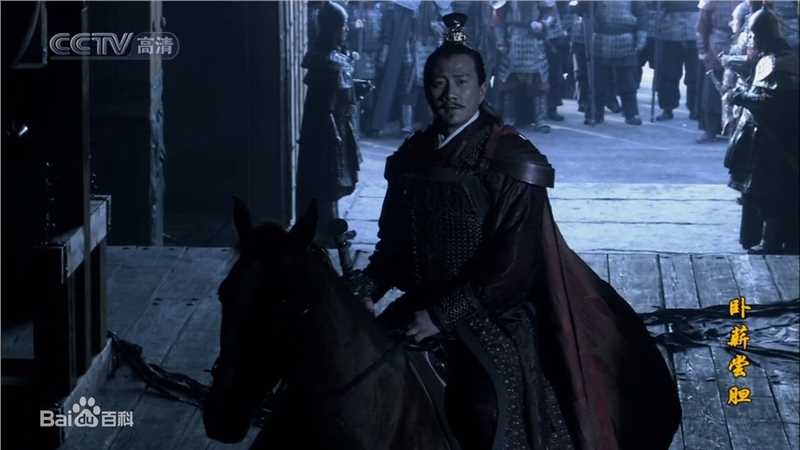 胡军(Hu Jun)饰演吴王夫差图册