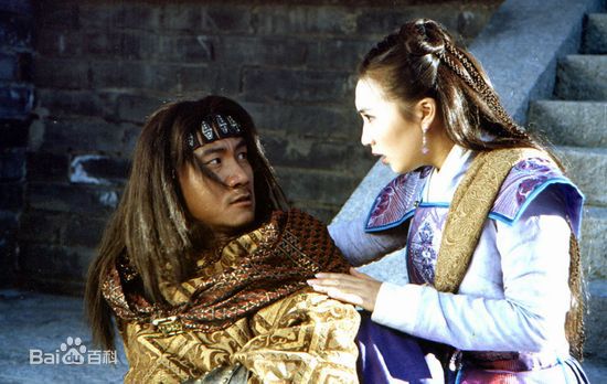 胡军(Hu Jun)饰演的乔峰图册