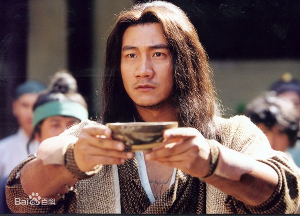 胡军(Hu Jun)饰演的乔峰图册