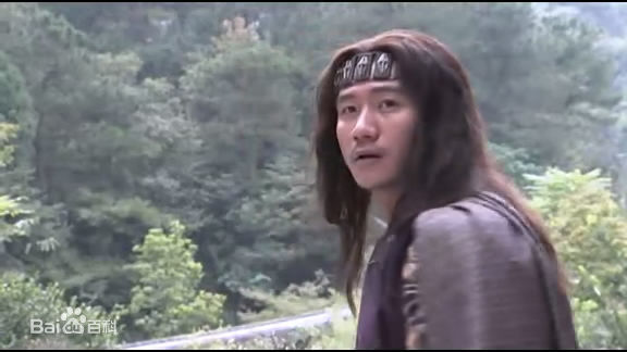 胡军(Hu Jun)饰演的乔峰图册