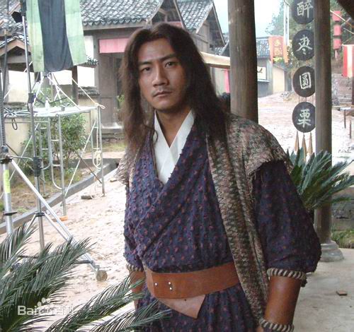 胡军(Hu Jun)饰演的乔峰图册