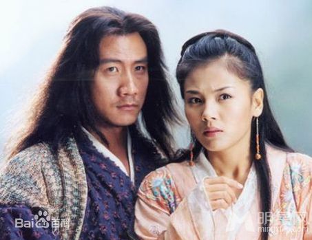 胡军(Hu Jun)饰演的乔峰图册