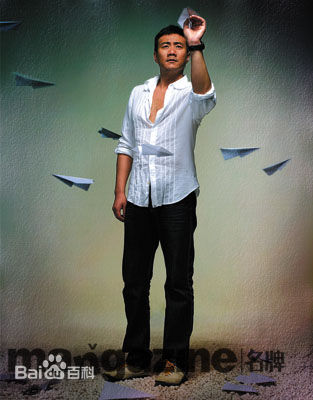 高清胡军(Hu Jun)性感图片