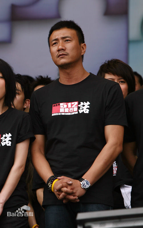 高清胡军(Hu Jun)性感图片