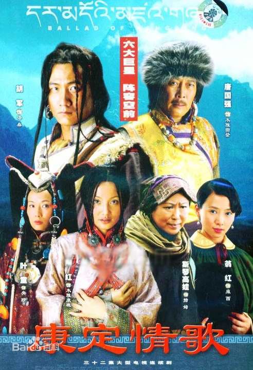 最优质胡军(Hu Jun)生活照