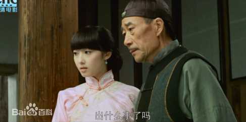 最优质蒋梦婕在《百年情书》饰演陈意映中的相册