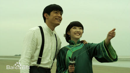 最优质蒋梦婕在《百年情书》饰演陈意映中的相册