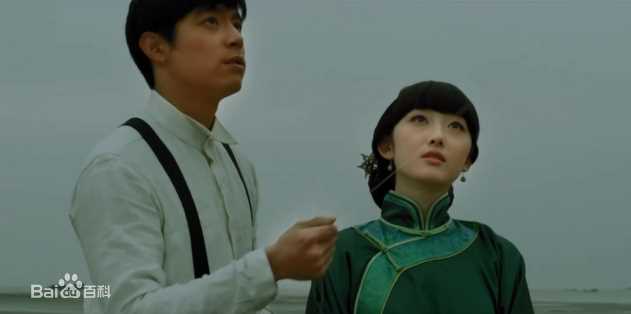 最优质蒋梦婕在《百年情书》饰演陈意映中的相册