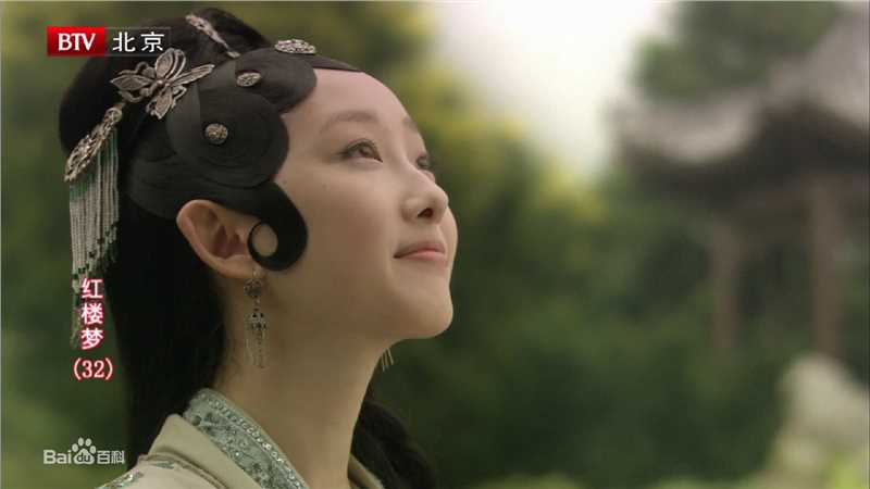 最新蒋梦婕在新版《红楼梦》饰演林黛玉中的图集