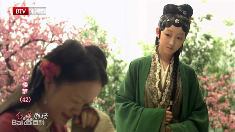 最新蒋梦婕在新版《红楼梦》饰演林黛玉中的图集