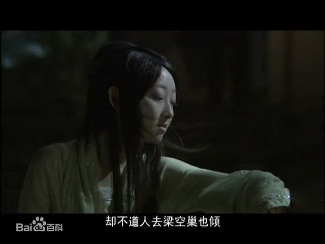 最新蒋梦婕在新版《红楼梦》饰演林黛玉中的图集