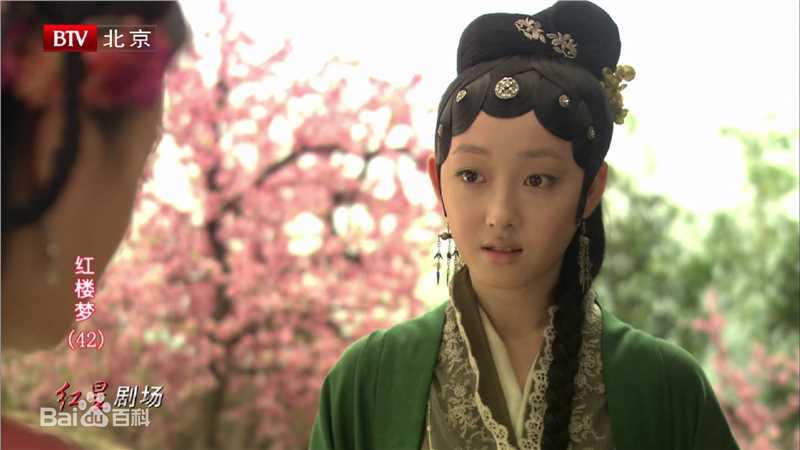 最新蒋梦婕在新版《红楼梦》饰演林黛玉中的图集