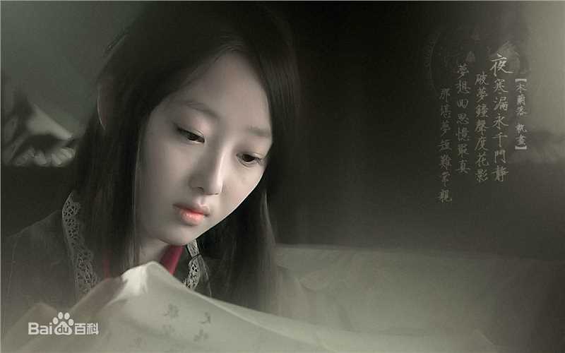 最新蒋梦婕在新版《红楼梦》饰演林黛玉中的图集