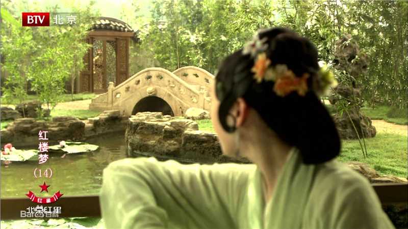 最新蒋梦婕在新版《红楼梦》饰演林黛玉中的图集