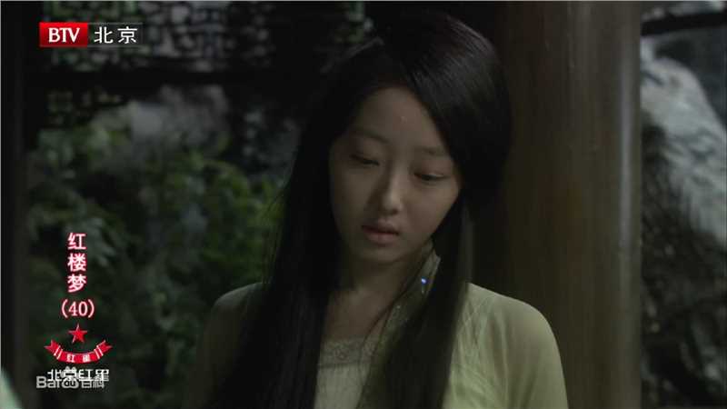 最新蒋梦婕在新版《红楼梦》饰演林黛玉中的图集