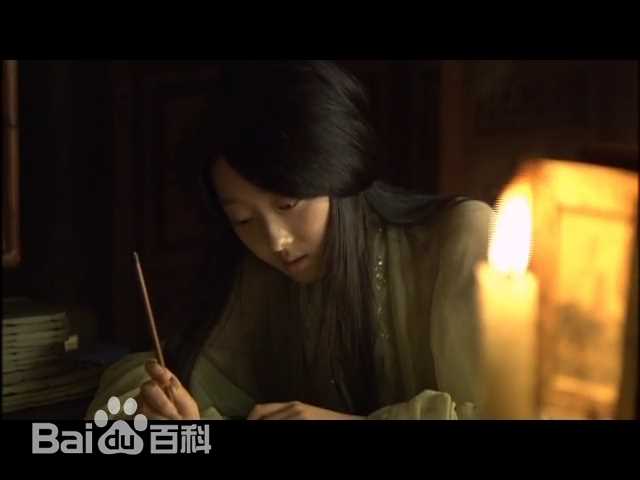 最新蒋梦婕在新版《红楼梦》饰演林黛玉中的图集