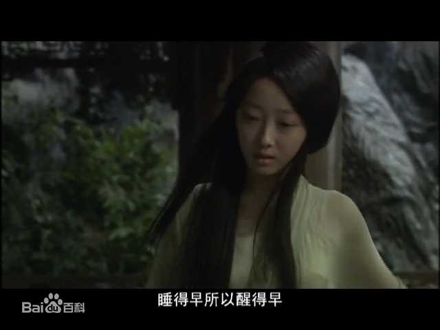 最新蒋梦婕在新版《红楼梦》饰演林黛玉中的图集