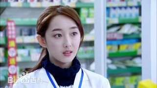 最新蒋梦婕在《婚姻攻防战之爱要付出》饰演柯一苗中的图集