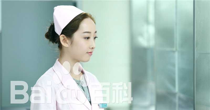 最新蒋梦婕在《婚姻攻防战之爱要付出》饰演柯一苗中的图集