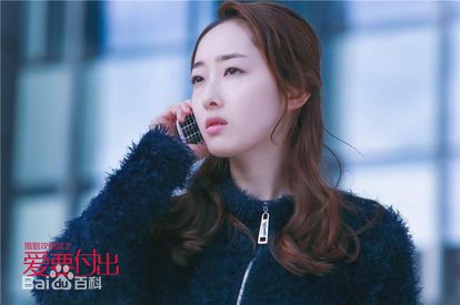 最新蒋梦婕在《婚姻攻防战之爱要付出》饰演柯一苗中的图集