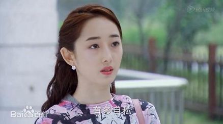 最新蒋梦婕在《婚姻攻防战之爱要付出》饰演柯一苗中的图集