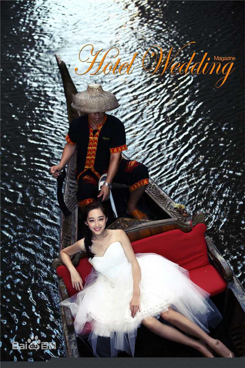 蒋梦婕高清《酒店婚礼》杂志图集