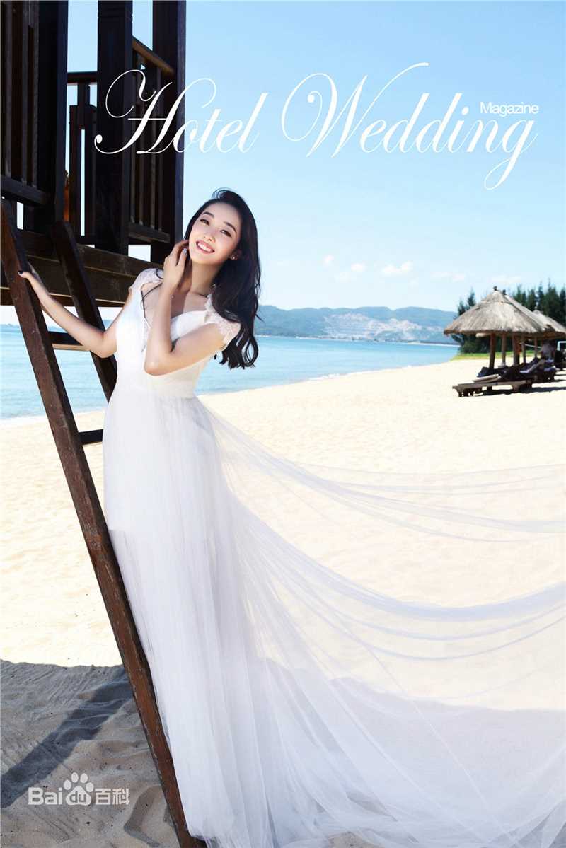 蒋梦婕高清《酒店婚礼》杂志图集