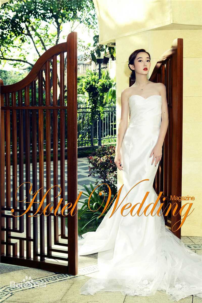蒋梦婕高清《酒店婚礼》杂志图集
