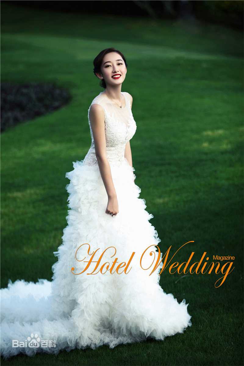 蒋梦婕高清《酒店婚礼》杂志图集