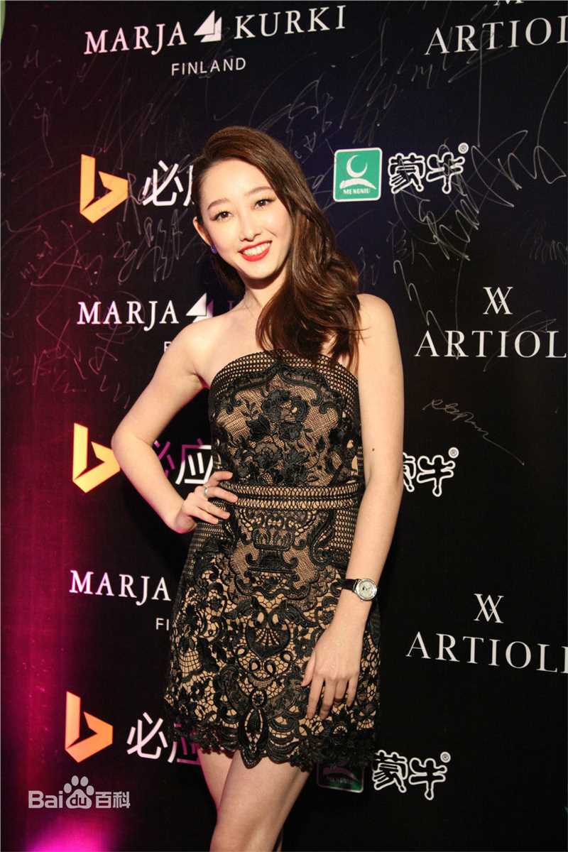 蒋梦婕活动照前后照片