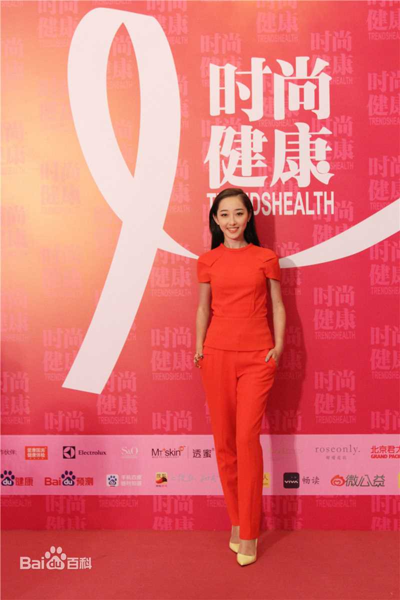 蒋梦婕活动照前后照片