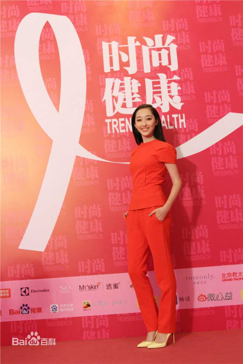 蒋梦婕活动照前后照片