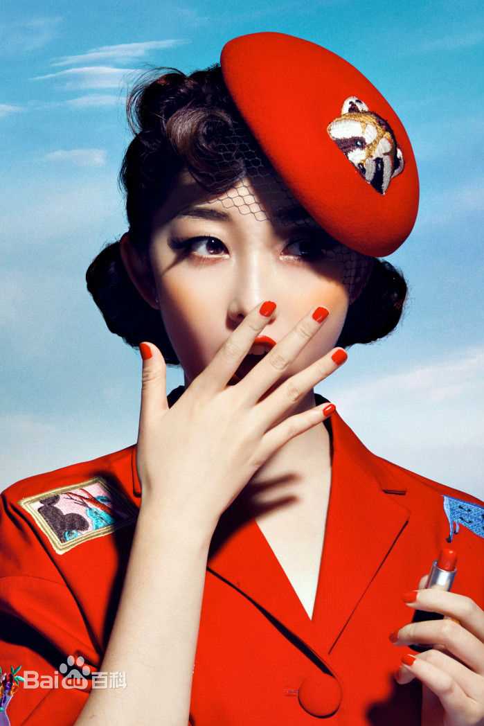 蒋梦婕精选2015杂志图集图册