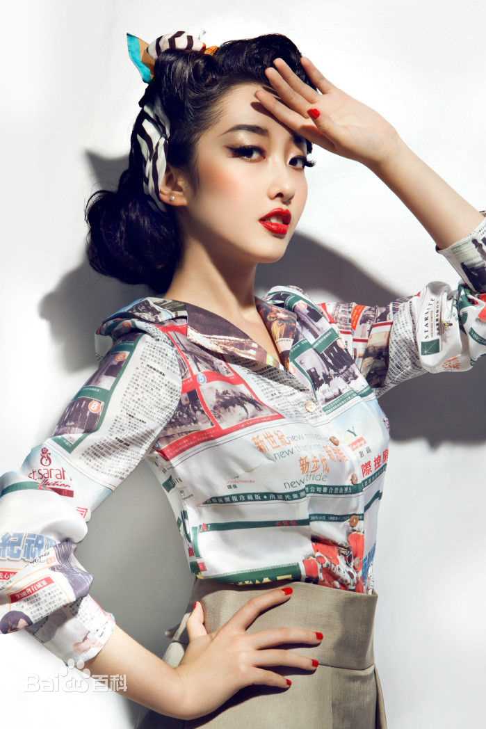 蒋梦婕精选2015杂志图集图册