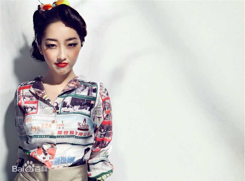 蒋梦婕精选2015杂志图集图册