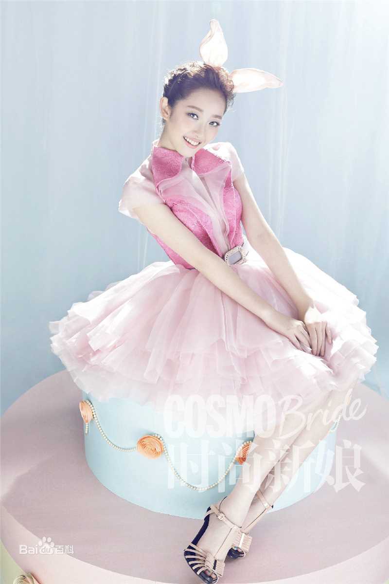 蒋梦婕精选2015杂志图集图册