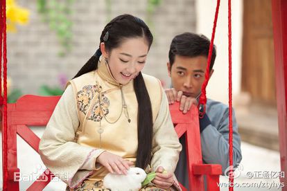 最新蒋梦婕在《被遗弃的秘密》饰演六六中的壁纸